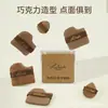 Esponja Cushion con Polvo de Chocolate Guo Xiaoniu, Doble Uso para Aplicación Seca y Húmeda, Esponja para Fijar Maquillaje, Esponja Mini para Maquillaje Corrector de Tamaño de Pulgar