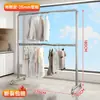 Secador de Roupas de Tubo de Aço para Uso Doméstico, para Pendurar Roupas e Secar Colchas, Varal de Tubo para Varanda, Varal de Aço Galvanizado para Exterior, Tubo de Água
