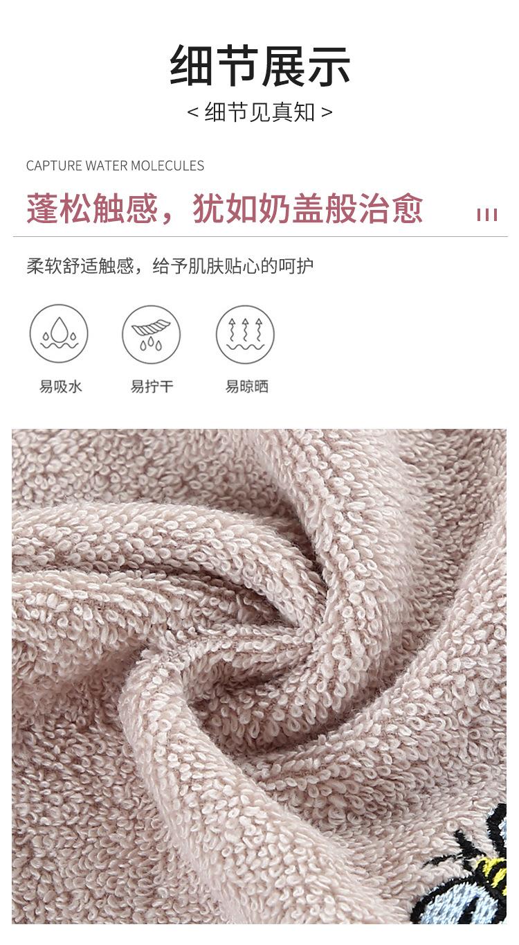 双宾珊瑚绒_06.jpg
