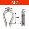 304316 Fabricante Directo de Virola de Acero Inoxidable Anillo de Engaste de Acero Inoxidable Anillo Protector para Cable de Acero