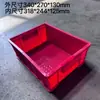 Caja de plástico caja de piezas contenedor de plástico caja de herramientas rectangular accesorios caja de almacenamiento para clasificar tornillos caja de rotación de materiales