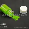 Relleno Polvo Flockeado 3mm Felpa Coco Silicona Pinza Garra de Gato Molde Materiales Hechos a Mano DIY Hecho a Mano
