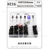 En stock bolsas de 100 piezas hebilla coche hebilla de plástico para coche Guardabarros Guardabarros parachoques 6 tipos de Hebilla