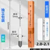 Hidrómetro de Densidad de Líquidos de Alta Precisión Marca Yaohua para Gasolina, Diésel y Petróleo