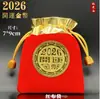 Pendente de Cavalo "Riqueza Instantânea" Ano do Cavalo 2026 Ouro Chaveiro "Riqueza Instantânea" Decoração para Bolsa e Celular Atraindo Clientes Produto