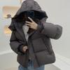 2026 Estilo Nuevo Chaqueta de Algodón Gruesa Moda Invierno para Mujer Versión Coreana Diseño Holgado Abrigo Elegante