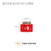 Latas selladas de té de rosa Tianhui grado alimenticio versión general latas vacías latas de empaque para té latas grandes gran capacidad latas para té
