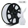 Consumíveis para impressora 3D Chengfan PLA1,75 mm/1 kg, caneta de impressão sem plugue e sem desenho, fio de alta temperatura