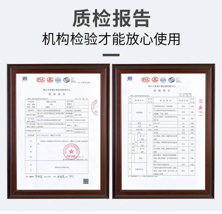 金腰带105g_15.jpg