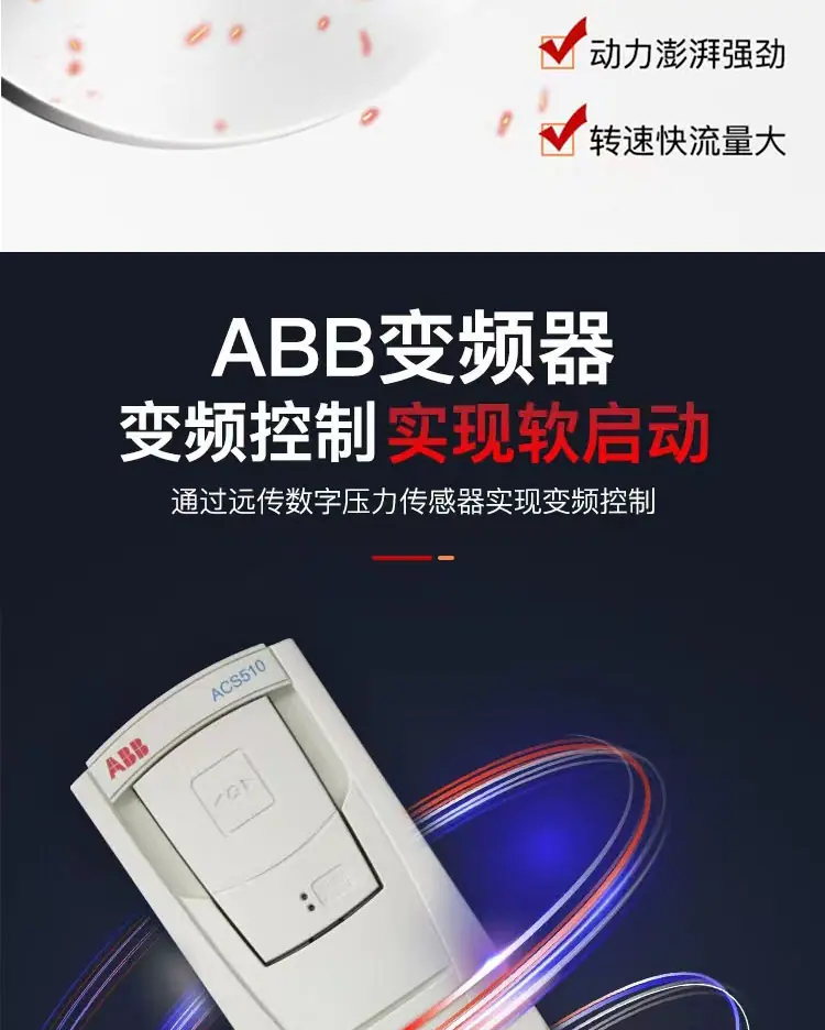 详情图片_9.jpg