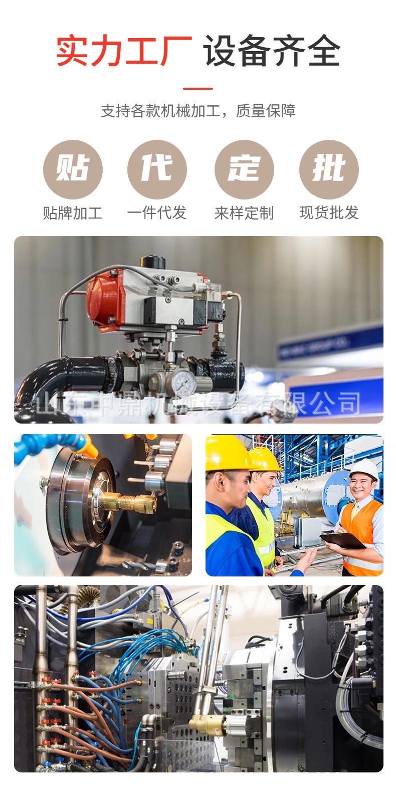 铁路钢轨手推车 (9).jpg