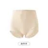 Ropa Moldeadora de Cintura Alta con Control de Abdomen y Levantamiento de Glúteos, Pantalones Moldeadores Sin Costuras Postparto, Pantalones de Seguridad para Mujer al por Mayor