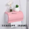 Portarrollos de Papel Higiénico al por Mayor con Tornillos sin Taladro, Dispensador Impermeable de Rollos de Papel Higiénico para Baño