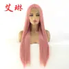 Peruca Changshun de cabelo liso rosa antigo, fibra química, lace frontal, meio feita à mão, peruca, touca, fábrica, atacado, geração de cabelo