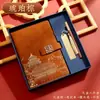Libreta A5 Guochao Logotipo Personalizado Libreta de Negocios Regalo Cultural y Creativo de Alto Valor Set de Caja de Regalo Listo para la Venta