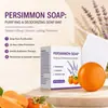 Jabón Purificante y Desodorizante Transfronterizo 100g Empaque Neutro