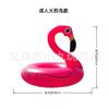Anillo de Natación para Niños Estéreo Listo para Usar del Fabricante Unicornio Ecológico con Lentejuelas de PVC Anillo Flotador con Asiento de Esponja Anillo de Natación de Pato Rayado