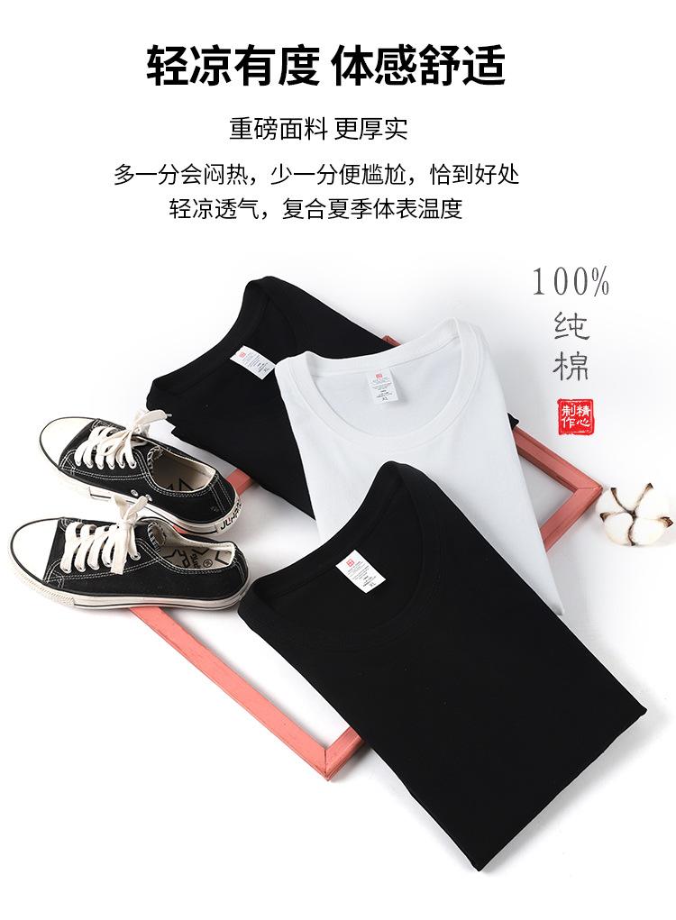 未标题-1_10.jpg