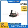 A6L16-19,4L0862153D,4L0862153,4L0862153A4L0862153B motor del tanque de combustible