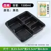 Lonchera Desechable con Tres Compartimentos y Cuatro Compartimentos, Caja para Comida Rápida con Compartimentos, Lonchera de Cinco Compartimentos de Grado Alimenticio, Caja para Llevar Comida Rápida, Lonchera