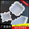 Ventas de fábrica Molde para ladrillos de construcción de patio de parque Molde para ladrillos de color antiguo Molde para ladrillos peatonales Cemento