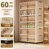 Armario de Almacenamiento Armario de Almacenamiento Multicapa Doméstico Plegable Armario de Plástico para Ropa de Niños y Bebés, Snacks, Artículos Varios