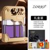 Z833 Encendedor Retro Estilo Kerosene Expulsión A Prueba de Viento Encendido Creativo Transparente Regalo para Novio Elegante