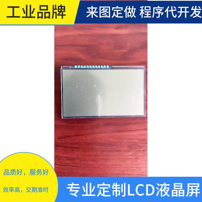 mtw-81525563