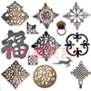 Accesorios para Puertas de Hierro Forjado, Centros de Puerta Florales de Hierro Fundido, Elementos Florales de Hierro Fundido, Decoración de Barandilla con Carácter de Fortuna de Metal Soldable