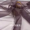 Tela de Organza 2020D Hilo Ruyi Mate Transparente Ligeramente Rígida Accesorios de Encaje Bordado Tela para Empaque de Regalos
