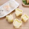 Quatro tipos de molde de bola de arroz tipo flor desenho animado molde de sushi japonês urso porco rato moinho de vento formato fofo