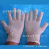 Guantes de Hilo de Algodón Coreano Grado A, 600 g, Extra Gruesos, Manejo Industrial, Construcción, Protección Engrosada, Antideslizantes