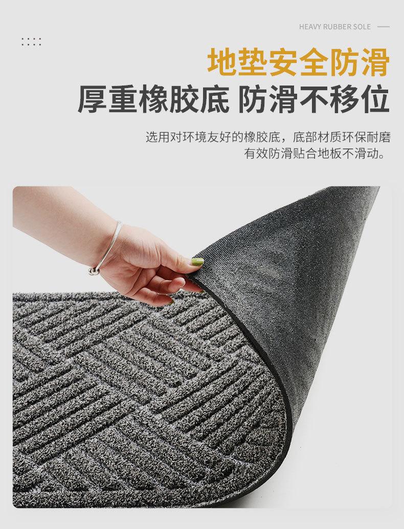 CS096详情门垫_06.jpg