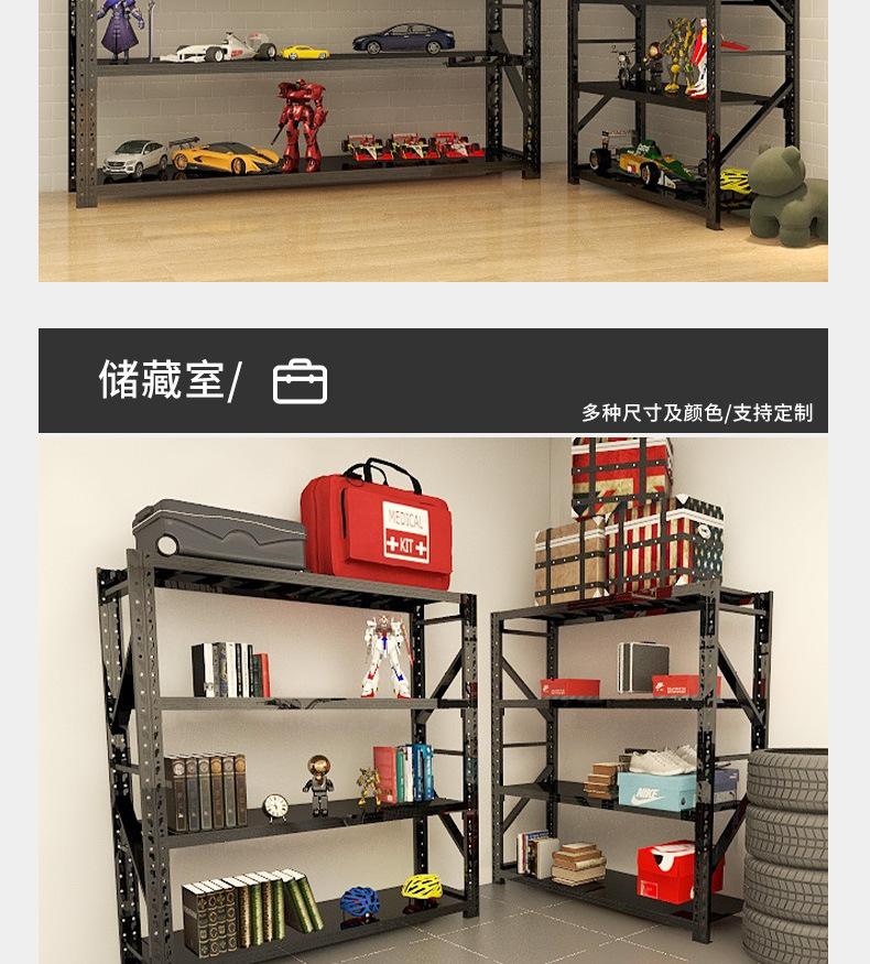 详情页_04