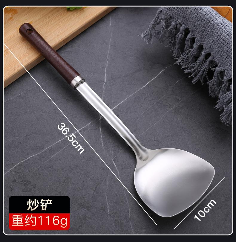 厨具4件套_03
