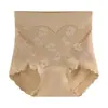 Pantaletas de encaje para mujer de cintura alta con control de abdomen y ligera compresión para estilizar la cintura y el vientre, cómodos bóxers sin costuras con entrepierna de seda antibacteriana