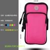 Bolsa de brazo para teléfono móvil, venta al por mayor de fábrica, deportiva, fitness, para correr al aire libre, funda para el brazo, bolsa de muñeca, regalo con logotipo, disponible en stock