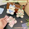 Nuevo Original Oso Galleta Guofeng Peluche Llavero Lindo Moda Colgante de Bolso Regalo Venta al por Mayor