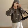 Suéter de Cuello Redondo Jacquard Love de Dongdaemun Corea del Sur para Mujer, Holgado, con Sentido del Diseño Otoño e Invierno, Pulóver Pequeño, Top de Punto