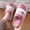 Chinelos de Algodão Tamanho Extra Grande para Homens e Mulheres, Outono e Inverno para Casa, Solas Grossas Antiderrapantes, Peludos e Quentes para Casais