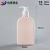 Botella de Gel Antibacterial 300ml, Botella de Empaque de Producto de Cuidado Diario, Acondicionador para el Cabello, Botella de Champú 500ml, Botella de Gel de Ducha