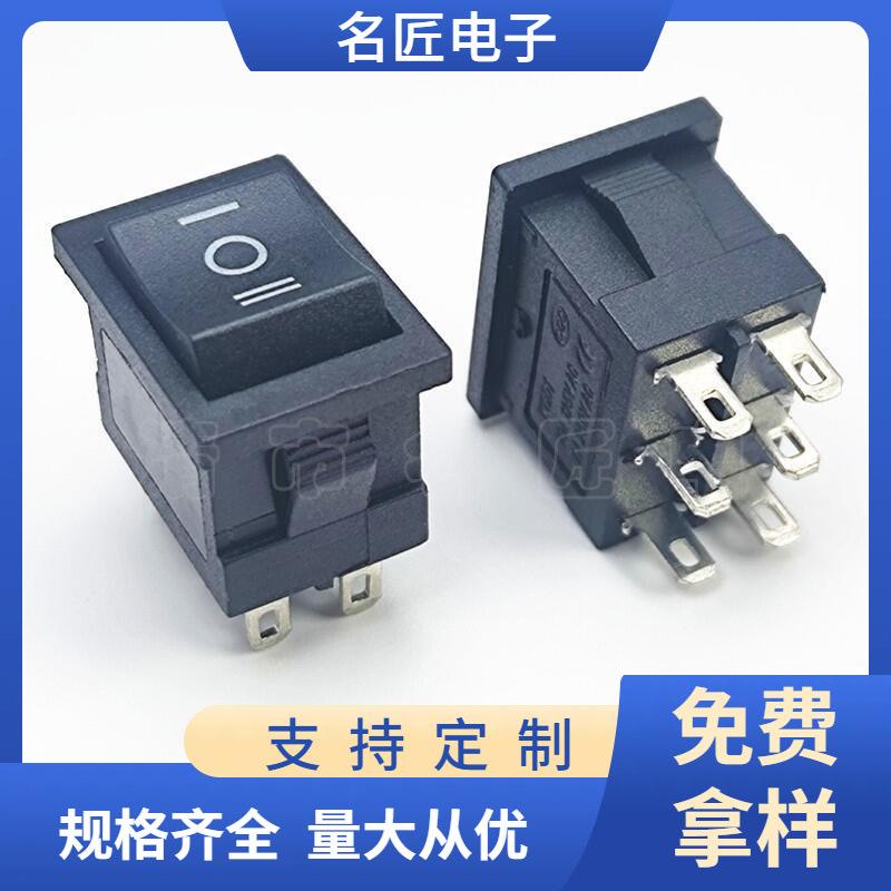 大泽工具_20250616101112