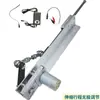 Motor alternativo mecanismo de extensión lineal varilla de empuje movimiento alternativo automático motor de empuje-tirón reciprocador lineal eléctrico