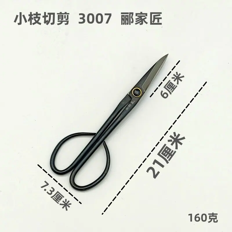 4a9889f19be7bc2c76f374b1c3b690