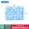 Cojín de Hielo Estudiante Aula Verano Cojín Frío Enfriamiento sin Agua Verano Bolsa de Hielo Coche Cojín de Agua Almohada de Hielo