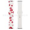 Adecuado para Apple Watch 11 Silicona Estampado Iwatch678910 Correa de Reloj Linda S12 Fabricante