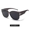 2026 Gafas de Sol Polarizadas Nuevas para Adultos de Moda Clip-On Protección UV para Exteriores Gafas de Sol Directo del Fabricante Hm837
