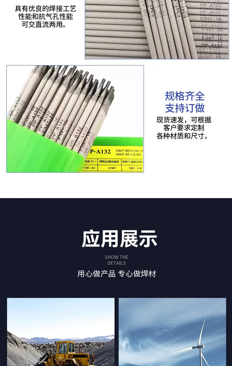 详情页hant_09