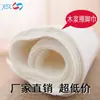 Toalla Desechable Toalla para Pies Papel de Tejido para Pedicura Papel de Pulpa de Madera Liso Toalla para Pediluvio Engrosada Tienda Especializada en Pediluvios