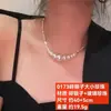 Colar de Pérolas Prata Quebrada Design de Nicho de Luxo Acessórios Femininos Versáteis de Luxo Acessível Corrente Decorativa para Clavícula Melhor Amiga